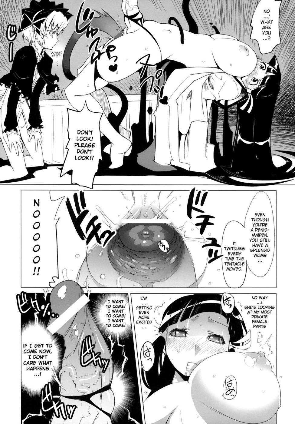 Hentai Manga Comic-Arcana Juice-Chap2-24